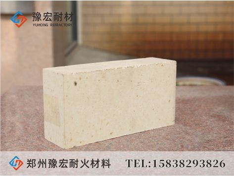 高铝砖